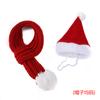 Criativo Pet Natal Chapéu Cachecol Terno Natal Transformação Engraçado Gato Cachorro Roupas Vestido Fantasia Explosões