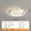 Luminária de Sala de Estar, Simples e Moderna, Conjunto de Luminária de Teto LED Céu Estrelado, Pacote para Casa Inteira, Novo Modelo 2025