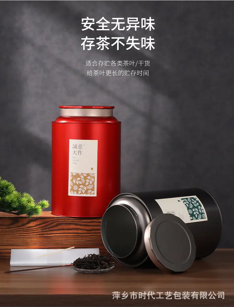 详情_09.jpg