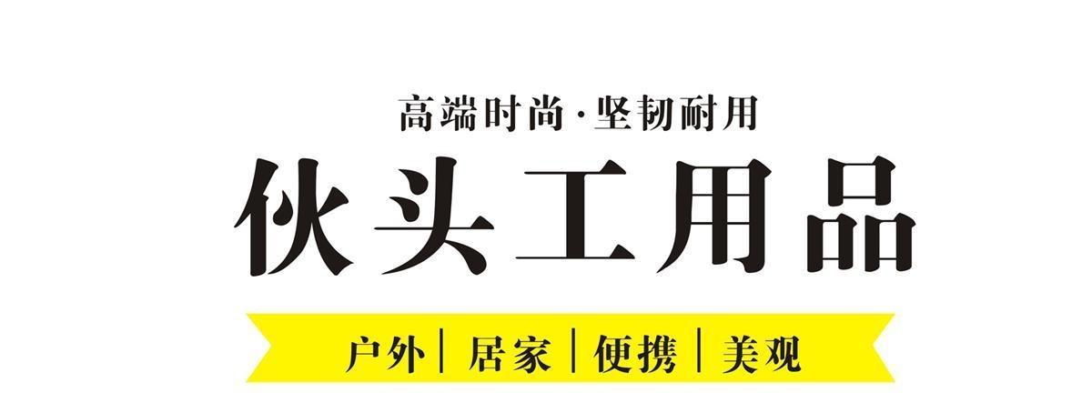 (1)_看图王