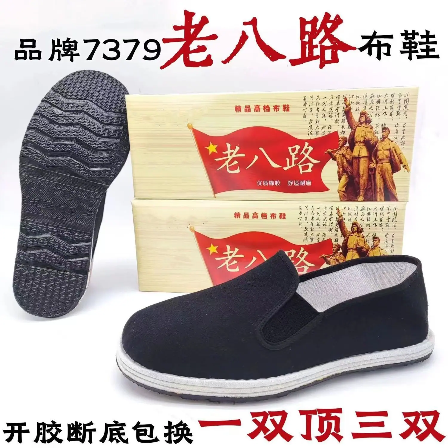 微信图片_20240504231056_副本