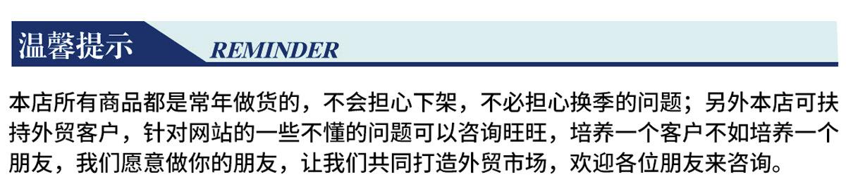 未标题-1