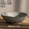 Cuenco Grande de Cerámica Estilo Japonés para Sopa, Cuenco Grande para Fideos del Hogar, Cuenco para Ramen, Cuenco Colorido para Fideos Instantáneos, Cuenco Ins de Gran Capacidad