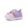 Zapatos de bebé transfronterizos para primavera y otoño, suela blanda, función anti-pateo, zapatos de inyección sonarán, para bebés de 0 a 3 años, zapatos que llaman para niños pequeños, en nombre del cabello
