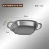 Prato Quadrado Vintage de Aço Inoxidável com Duas Alças, Prato Espesso para Lanches de Hambúrguer, Batatas Fritas e Frango, Bandeja Comercial com Aspecto Envelhecido