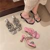 Sandalias Transparentes de Puntera Cuadrada Estilo Hada con Pedrería, Slip-On para Mujer, Nuevas de Verano 2026, Versátiles Sandalias de Tacón Grueso para Combinar con Vestidos