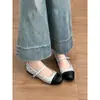 Primer Encuentro con los Zapatos Mary Jane Retro de Suela Plana con Correa Única para Mujer, Nuevo Modelo 2026, Zapatos de Ballet de Boca Baja