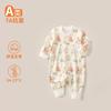 Mameluco de Otoño e Invierno para Bebé Bata de Algodón Antibacterial de Manga Larga para Bebé Otoño Categoría A para Niños Traje para Gatear para Recién Nacido