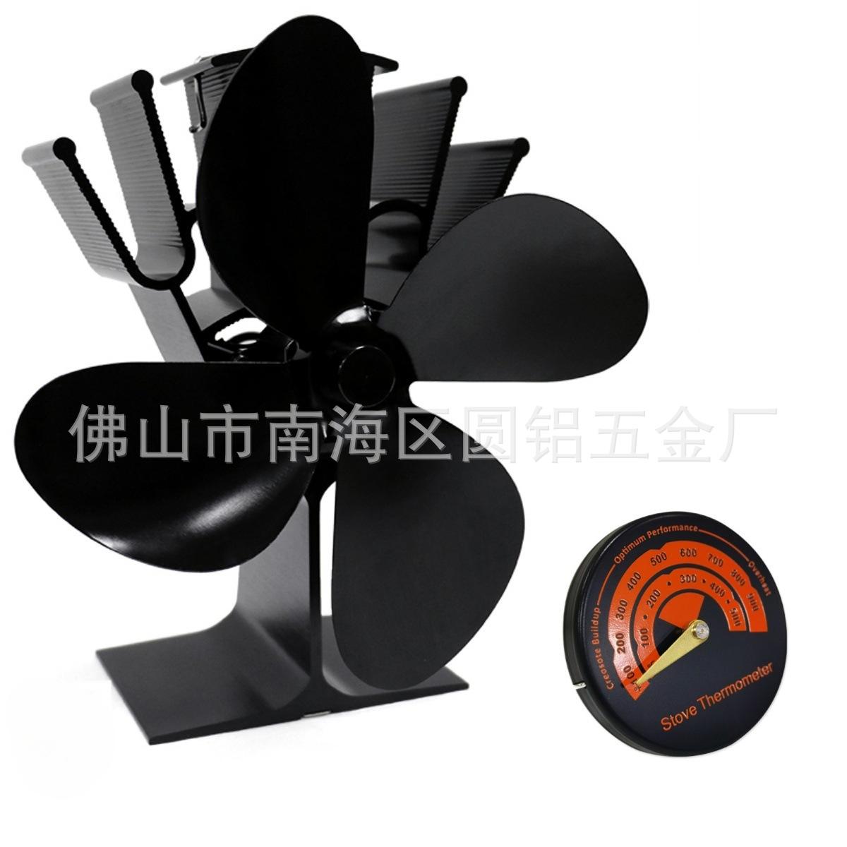 YL603黑色