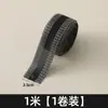 Patche autoadesivo para bainha de calças sem costura, uma ferramenta mágica para encurtar calças, patche autoadesivo para bainha de calça, patche de tecido