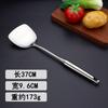 Fábrica de suprimento direto de logotipo a laser conjunto de utensílios de cozinha espessado aço inoxidável 304 espátula espátula para wok escorredor colher para refogar conjunto de seis peças
