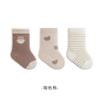 Calcetines para Bebé Invierno Estilo Nuevo Forro Polar Engrosados Cálidos para Pantorrilla Costura Plana Puño Suelto Recién Nacido Bebé Calcetines de Algodón de Caña Media