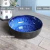 Cuenco Grande de Cerámica Estilo Japonés para Sopa, Cuenco Grande para Fideos del Hogar, Cuenco para Ramen, Cuenco Colorido para Fideos Instantáneos, Cuenco Ins de Gran Capacidad