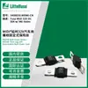 Littelfuse0498030.Mxm6-Cn Fusible de Tornillo Retardado 32V para Automóvil 498030
