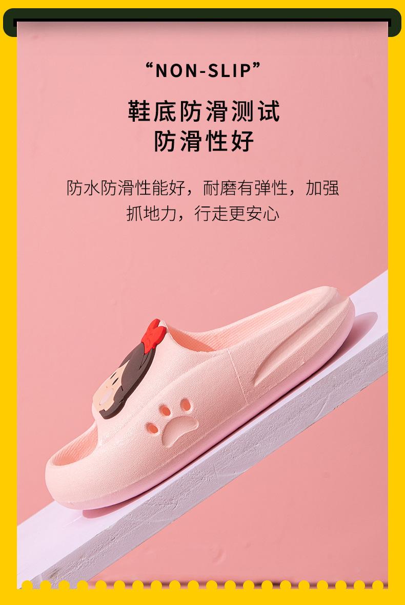 儿童卡通凉拖2_13.jpg
