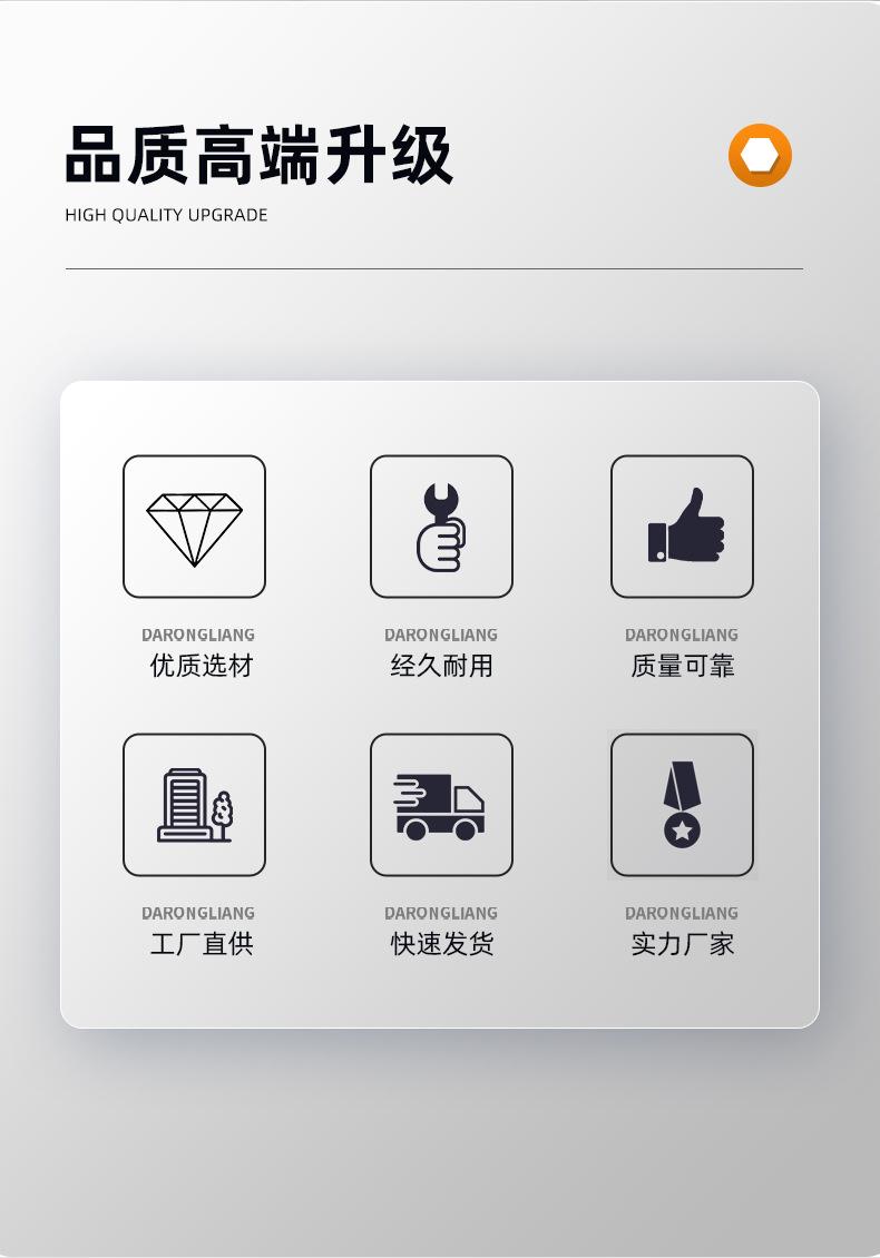 镀锌圆头自钻螺丝_06.jpg