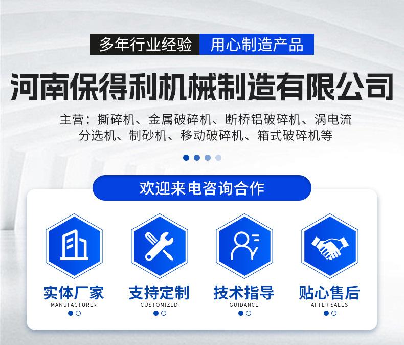 详情页-(2)_01.jpg