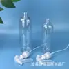 Pet120.150.200mlbotella atomizadora de detergente transparente para mascotas botella atomizadora de desinfectante de alcohol botella de perfume para maquillaje
