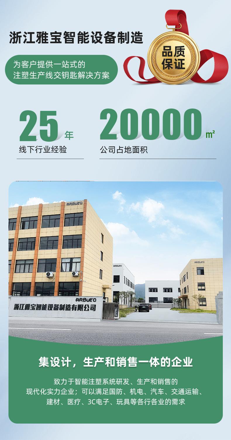 实力