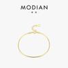 Modian plata esterlina s925 estilo coreano diseño de personalidad versátil simple ins cadena de hueso de serpiente temperamento pulsera joyería para mujer
