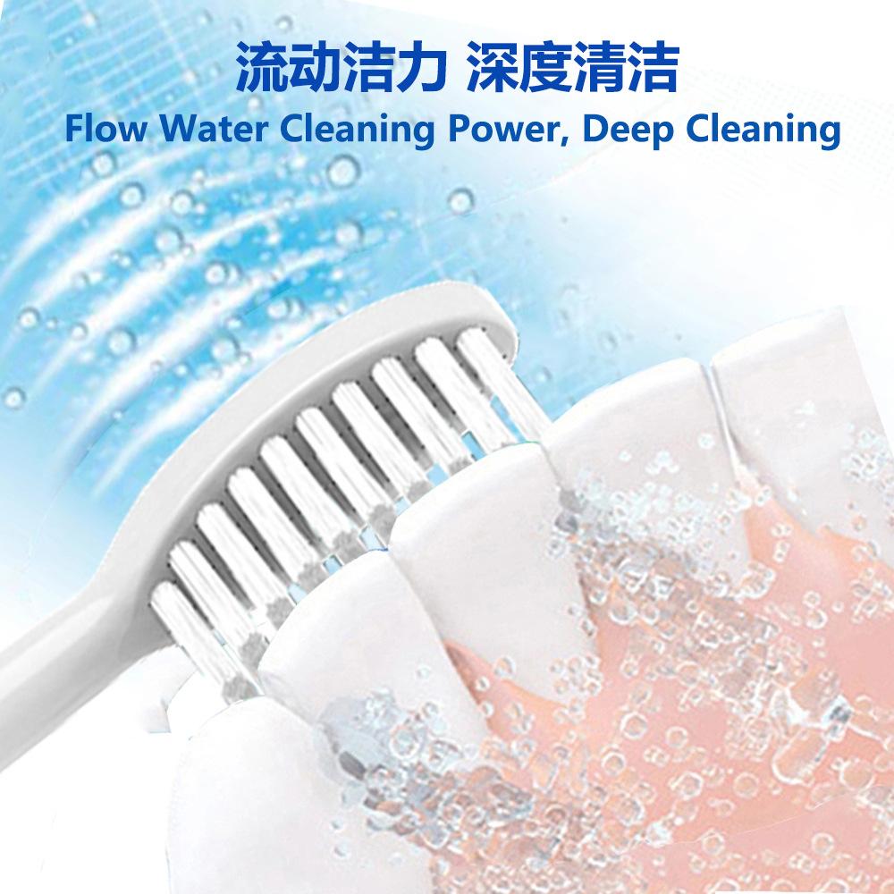 流动洁力深层清洁牙齿