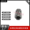 Conector de Rosca Interna Dupla Face Swagelok 316L Vcr para Substituição Redutor de Rosca Interna e Externa Conexão Reta