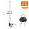 Cerradura para puerta de vitrina de vidrio, puerta sencilla, puerta doble, cerradura para vitrina de exhibición, cerradura para mostrador de teléfono móvil, cerradura para vitrina de vinos de vidrio, cerradura para vitrina de exhibición, cerradura para ventana