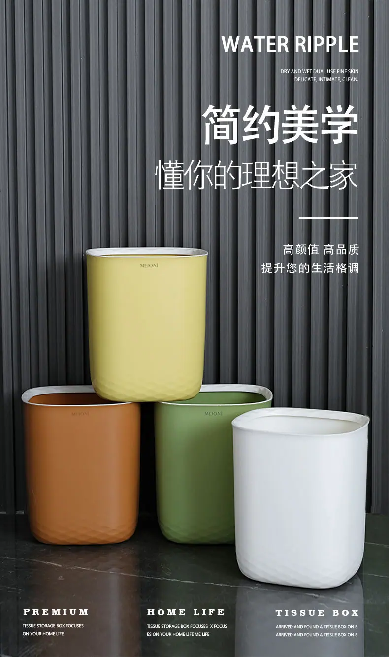 垃圾桶_01.jpg