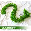 Decoración de Hoja de Uva de Ratán, Enredadera de Flores Artificiales, Planta Verde Envuelta en Tubo, Hojas Colgantes de Techo, Hiedra Verde de Plástico