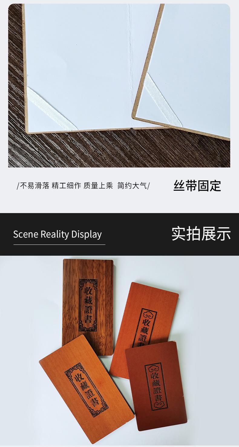 详情图_15.jpg