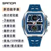 Popular Reloj Electrónico Senda de Alto Valor con Forma de Barril para Hombre, Reloj Despertador Deportivo de Tres Zonas Horarias de Moda para Estudiantes con Función de Repetición