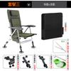 Silla de Pesca Estilo Europeo 2021 con Patas Largas Nueva Silla de Pesca Multifuncional Juego Completo Precio Especial Plegable Engrosado Ligero Sillón de Pesca