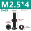 Tornillos de acero inoxidable 304 negros de cabeza avellanada en cruz juego de dos piezas tornillos de máquina de cabeza plana y tuercas M2M3M4M5M6M8