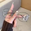 Armações de Óculos de Metal de Alta Qualidade que Mudam de Cor, Armações Modernas Gatinho com Luz Azul Tendência, Venda Direta da Fábrica