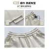 Pantalones Off-White de Dobladillo Curvo para Mujer, Nuevo Estilo Otoño 2025, Petite de Tiro Alto Holgados de Cachemir Casual de Pierna Ancha para Otoño e Invierno