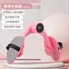 Pinza para Piernas de Yoga Artefacto para Piernas Contador Kegel Dispositivo de Belleza para Piernas Reparación de Músculos del Suelo Pélvico Entrenamiento de Piernas Mejorado