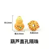 Pulsera Hecha a Mano DIY con Accesorios de Cuentas Espaciadoras de Oro Arena Antigua, Joyería de Oro Arena con Calabaza y Nudo de Bambú