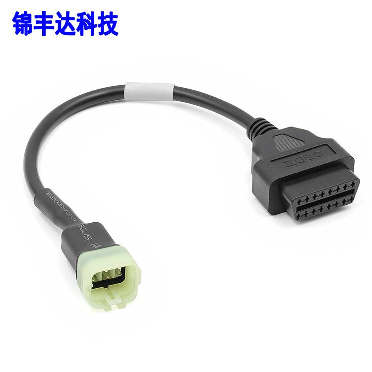 摩托车转接线