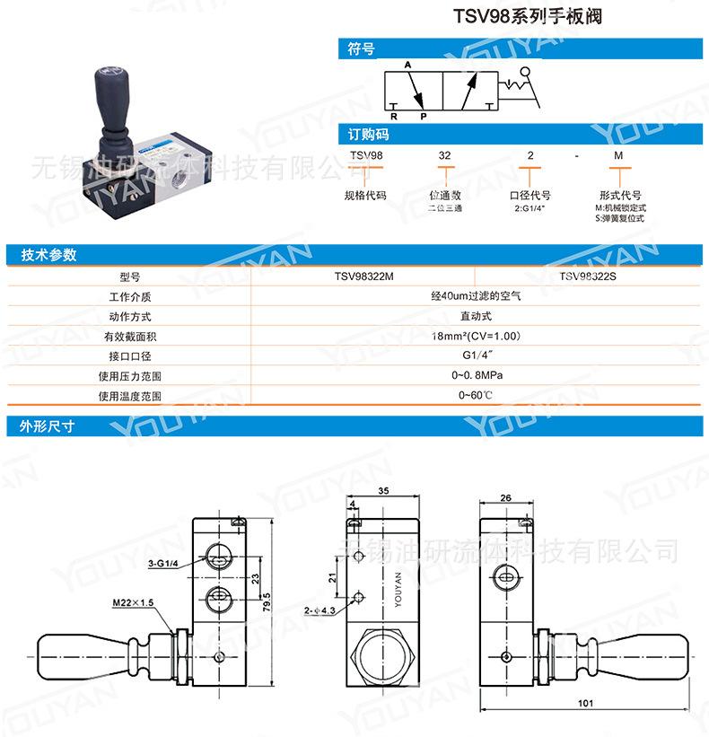 详情_05.jpg
