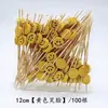 Palillos Desechables para Frutas Brochetas de Bambú Palillos de Flores Tenedores para Frutas Palillos para Sushi Tenedores Palillos Creativos para Cócteles Palillos para Postres Envío Gratis