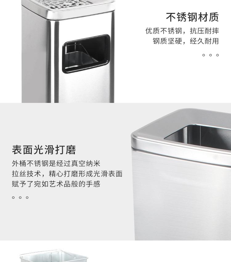 详情_17.jpg