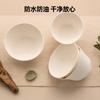 Vaso de Pulpa para Helado, Vaso de Pulpa de Caña de Azúcar para Té, Taza con Tapa, Vaso Biodegradable para Helado de Mano, Vaso Biodegradable para Helado