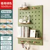Tablero de clavijas de madera maciza Estante personalizado montado en la pared Estante divisor decorativo Estante de almacenamiento Estantería de madera Partición de pared