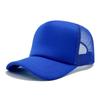Gorra de Béisbol de Malla Transpirable de Pico de Pato para Primavera y Verano, Protector Solar, Sombrero para el Sol, Sombrero para el Sol para Viajes al Aire Libre, Gorra Cargo