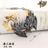 DL Rodeando Continente Oculto Ware Xuantian Baolu Tormenta LH Aguja Buda Azúcar Nu Lian Feng Plomo Nueve Jovenes Siete Tesoros Torre LL