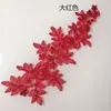 Tecido de Renda Bordada para Vestidos de Casamento, Apliques, Flores Artesanais DIY