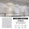 Venta directa de fábrica de revestimiento de piedra PU, pared de fondo tipo piedra, piedra cultural PU ligera, piedra tipo hongo simulada, azulejos para pared exterior tipo roca de montaña
