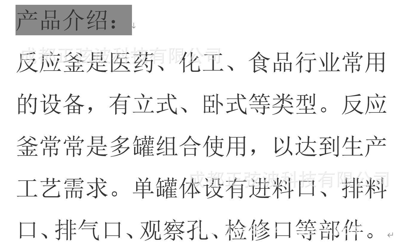 微信22.png