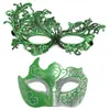 Máscara de Carnaval Veneziana Meio Rosto Baile de Máscaras Festa Mascarada Casal Homens e Mulheres High-End Transfronteiriço Amazon