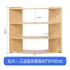 Gabinete de Juguetes de Madera Maciza para Jardín de Infancia Gabinete Combinado Gabinete de Almacenamiento para Niños Gabinete de Área Gabinete para Mochilas Gabinete de Materiales Didácticos Montessori Gabinete para Zapatos